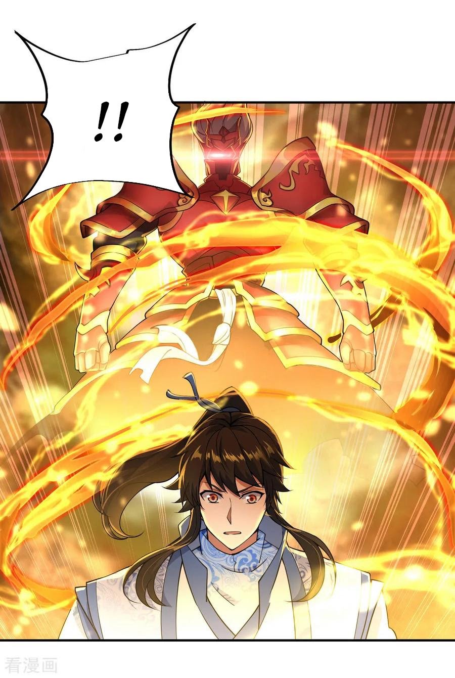 Peerless Soul Chapter 66 Gambar 28