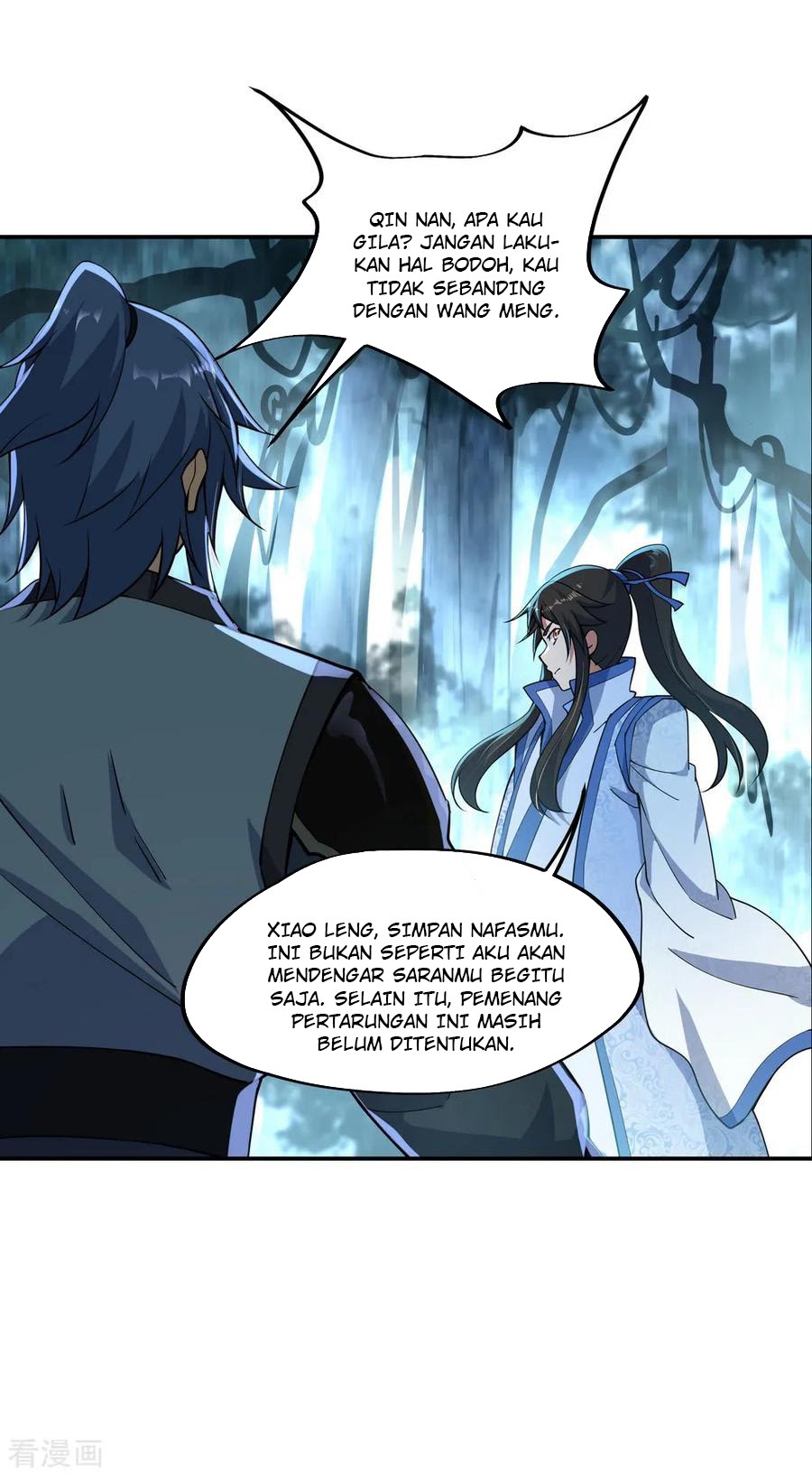 Peerless Soul Chapter 65 Gambar 8