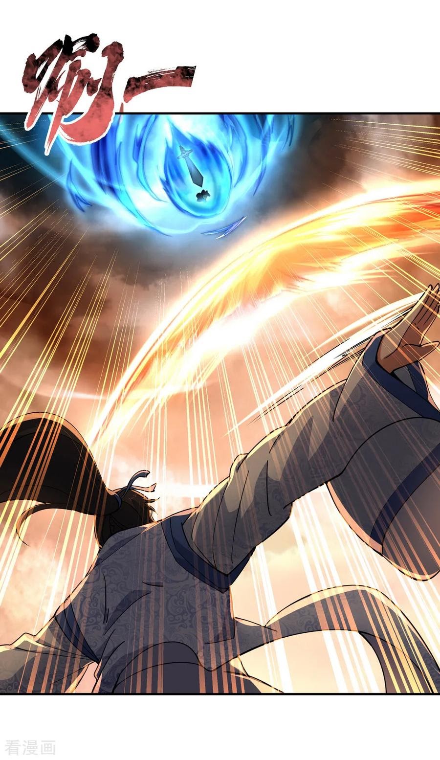 Peerless Soul Chapter 65 Gambar 15