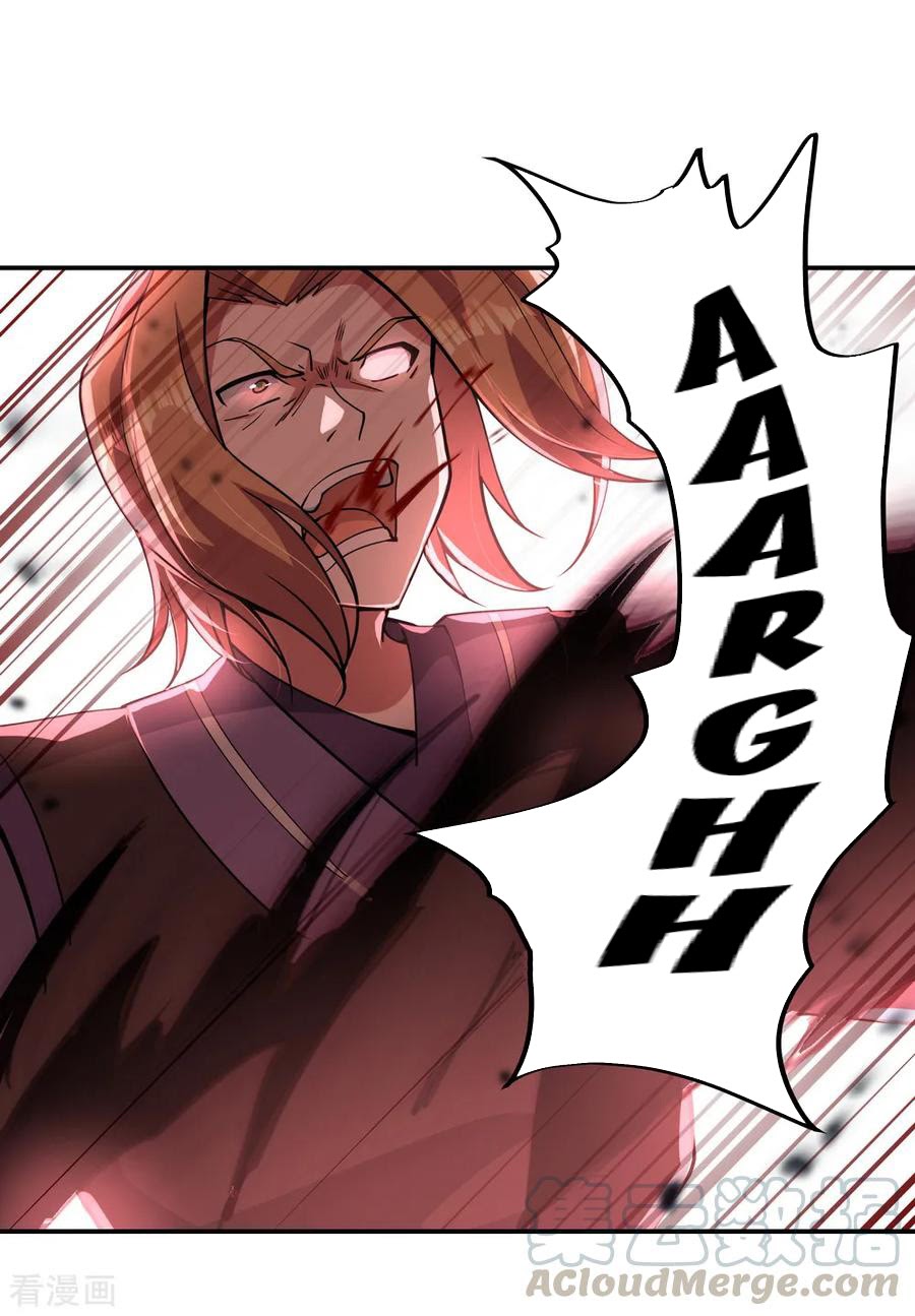 Peerless Soul Chapter 65 Gambar 17