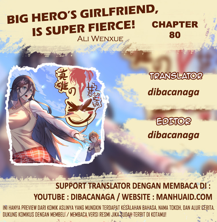 Komik Big Hero’s Girlfriend is Super Fierce! Chapter 80 gambar nomor 1