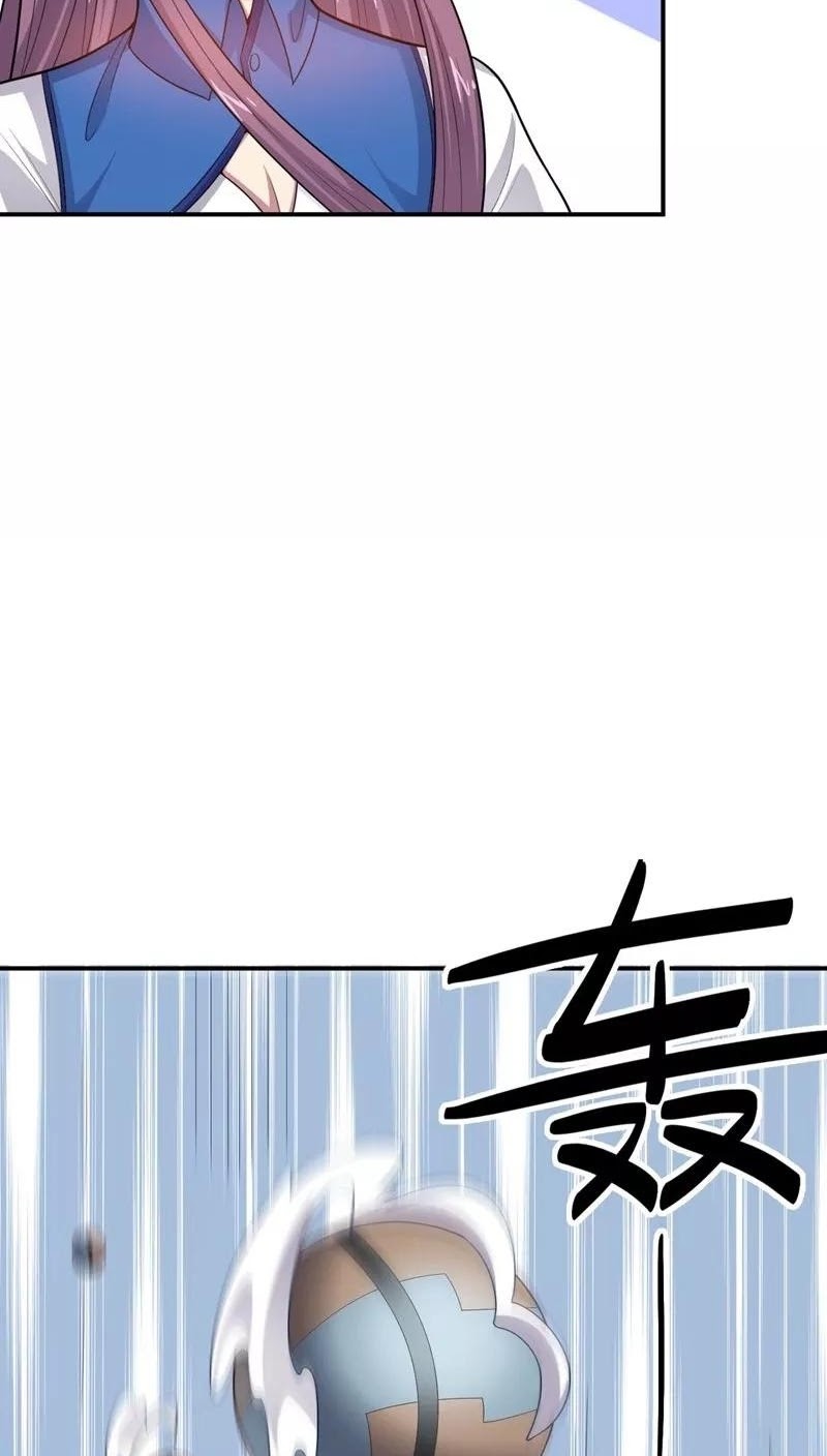 Big Hero’s Girlfriend is Super Fierce! Chapter 80 Gambar 21