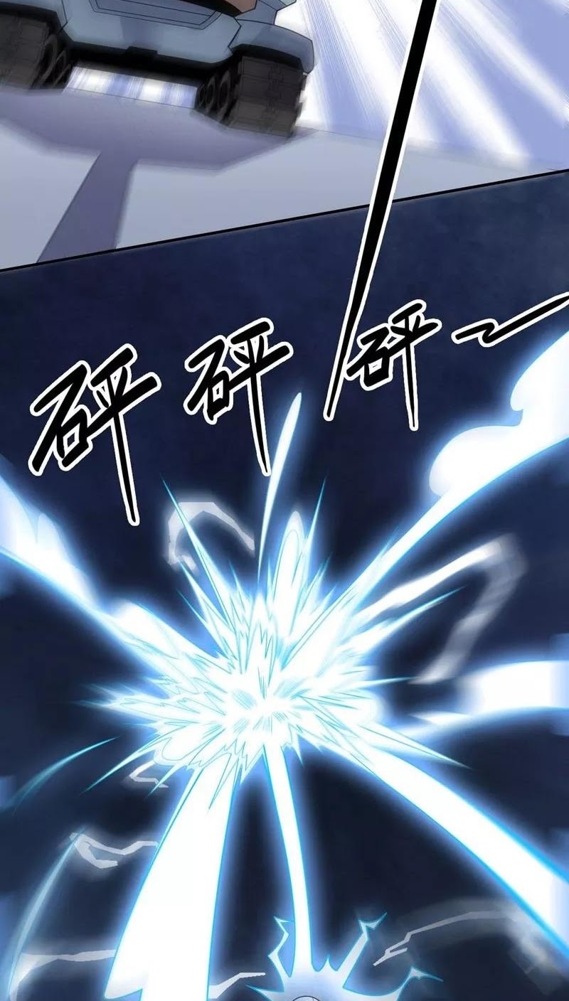 Big Hero’s Girlfriend is Super Fierce! Chapter 80 Gambar 29