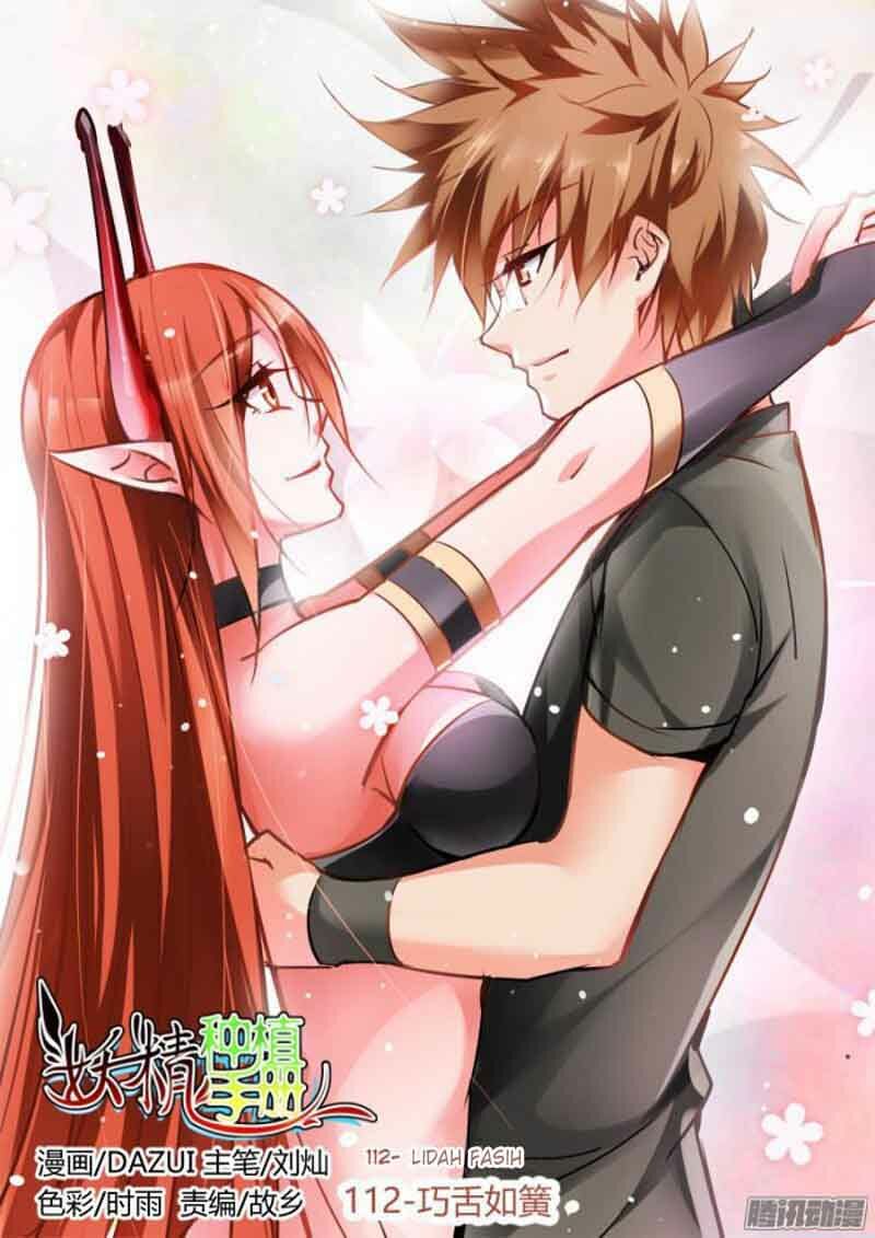 Manhua Demon Spirit Seed Manual Chapter 112 gambar nomor 2