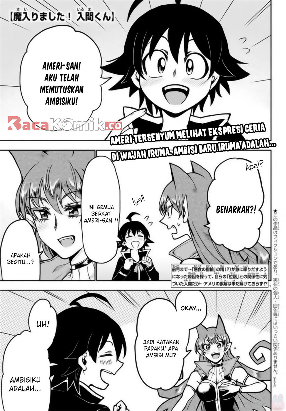 Manga Mairimashita! Iruma-kun Chapter 46 gambar nomor 2