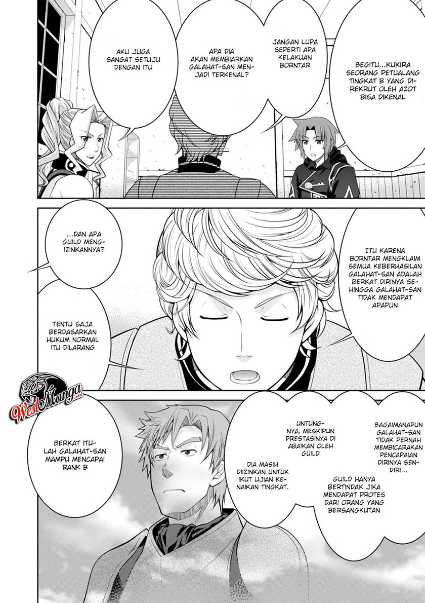 Legend Chapter 44 Gambar 12