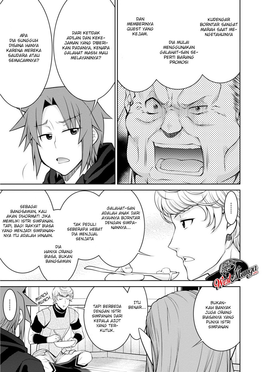 Legend Chapter 44 Gambar 13
