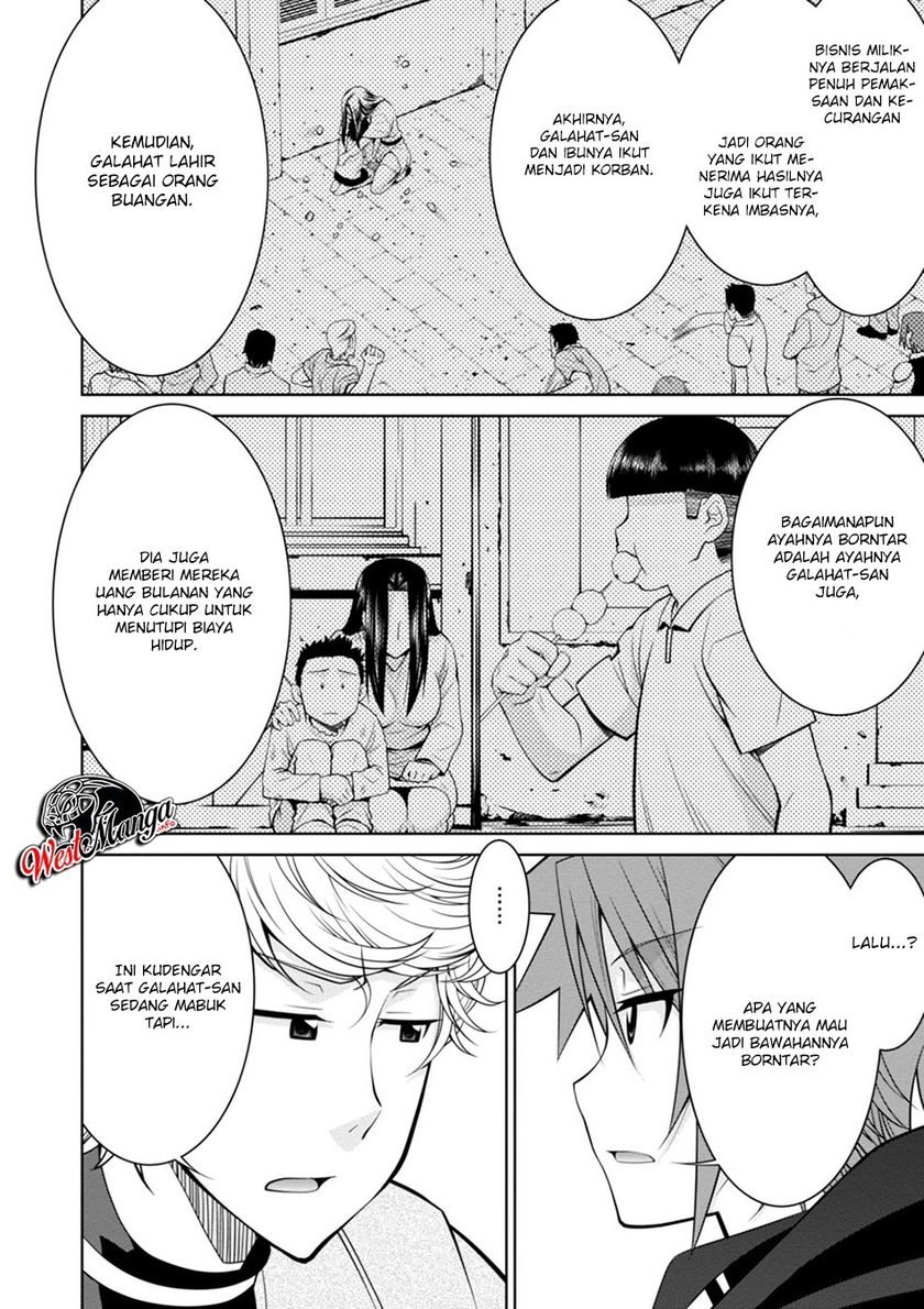 Legend Chapter 44 Gambar 14