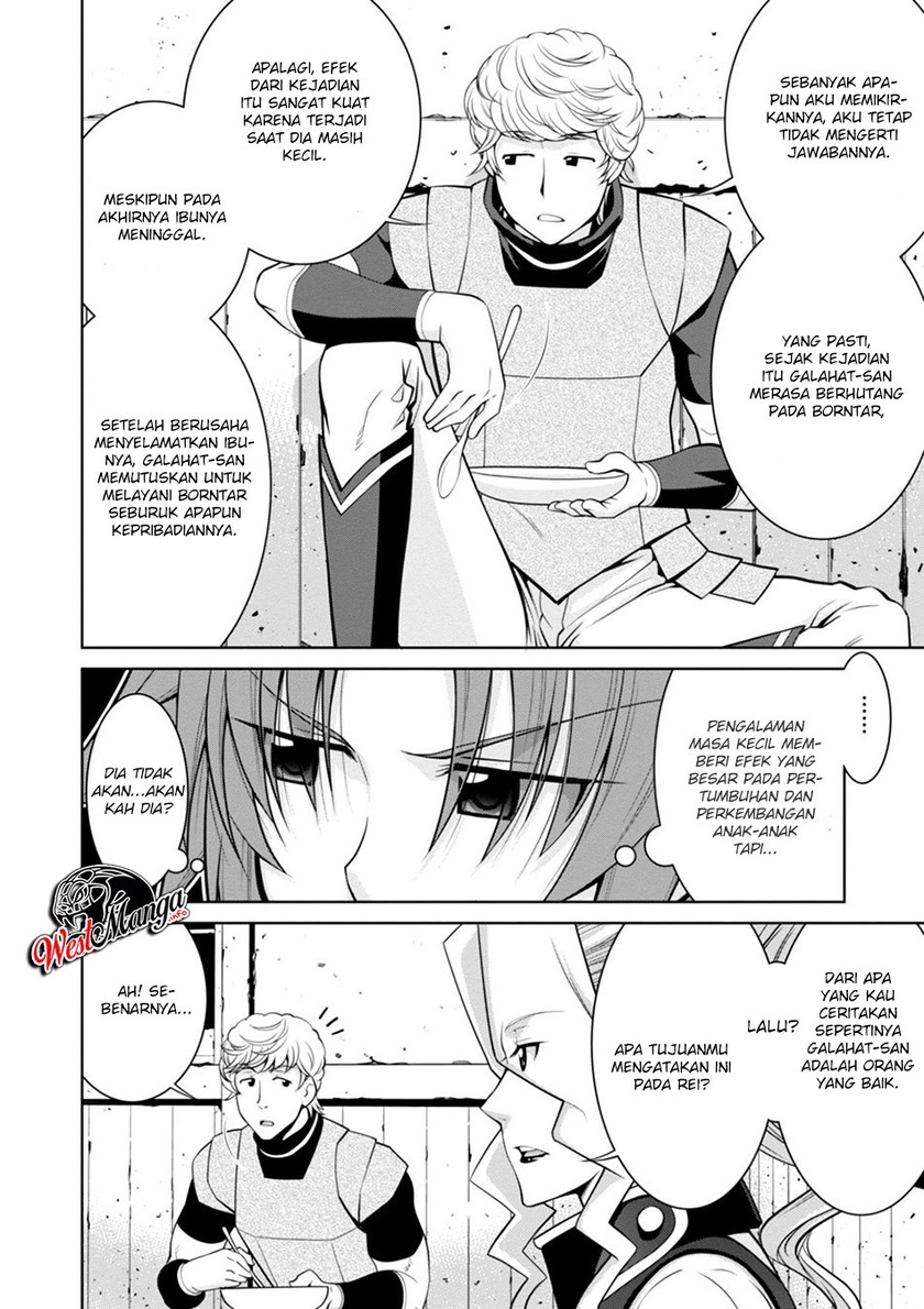 Legend Chapter 44 Gambar 16