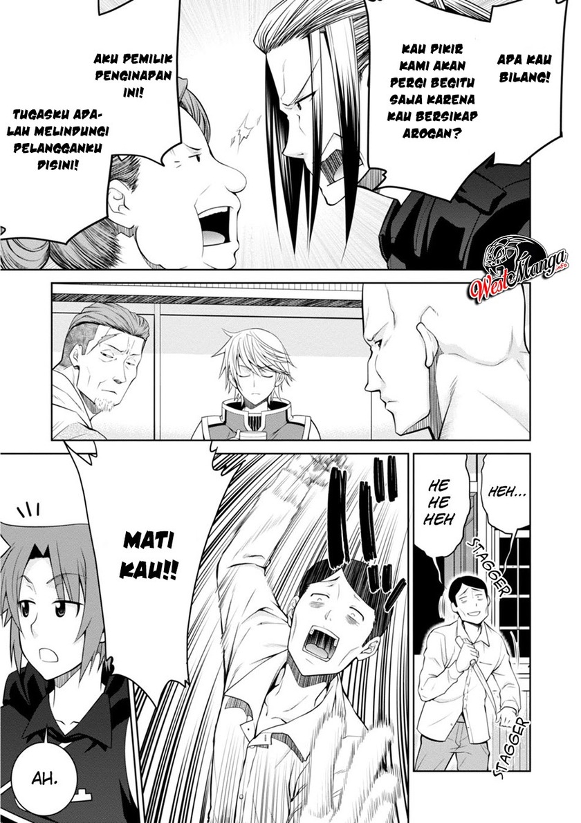 Legend Chapter 44 Gambar 20