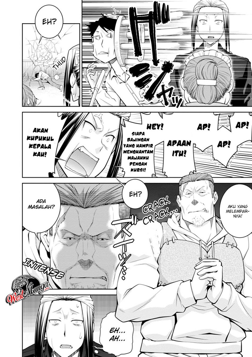 Legend Chapter 44 Gambar 21