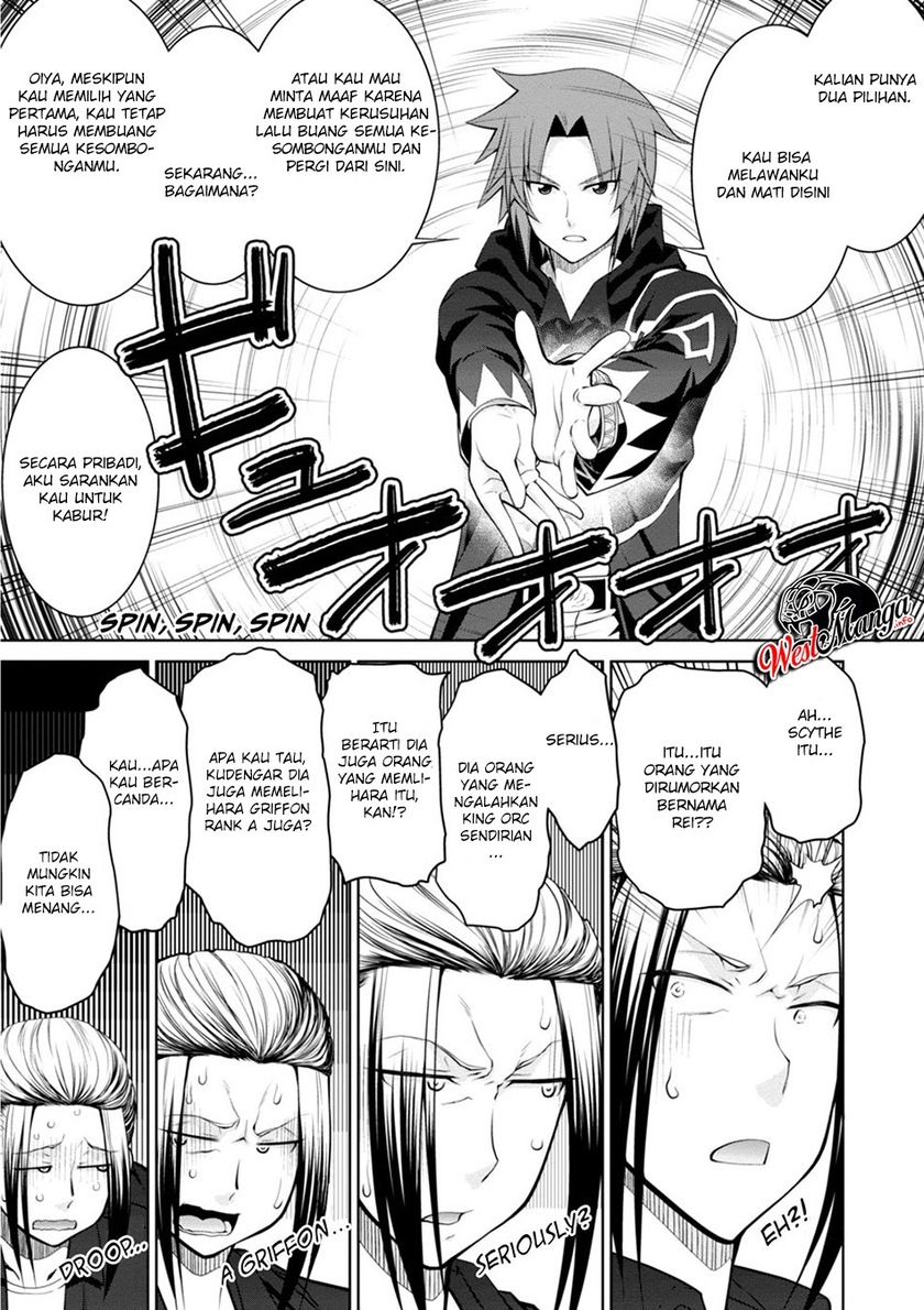 Legend Chapter 44 Gambar 24