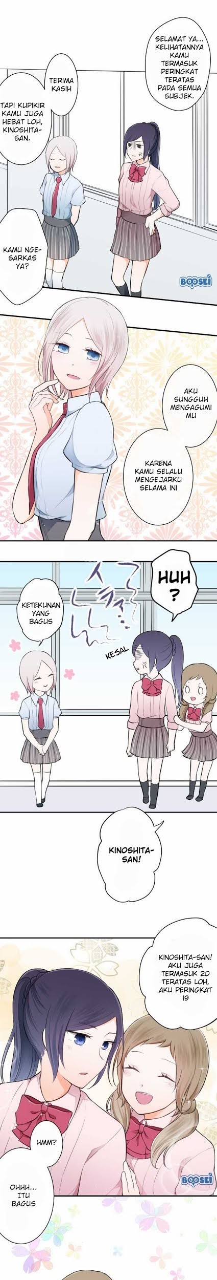 Ouji-sama Nante Iranai Chapter 25 Gambar 8