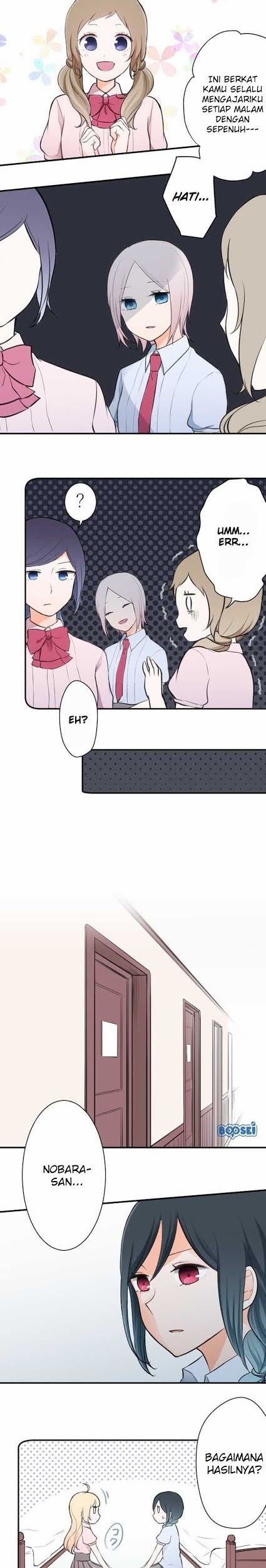 Ouji-sama Nante Iranai Chapter 25 Gambar 9