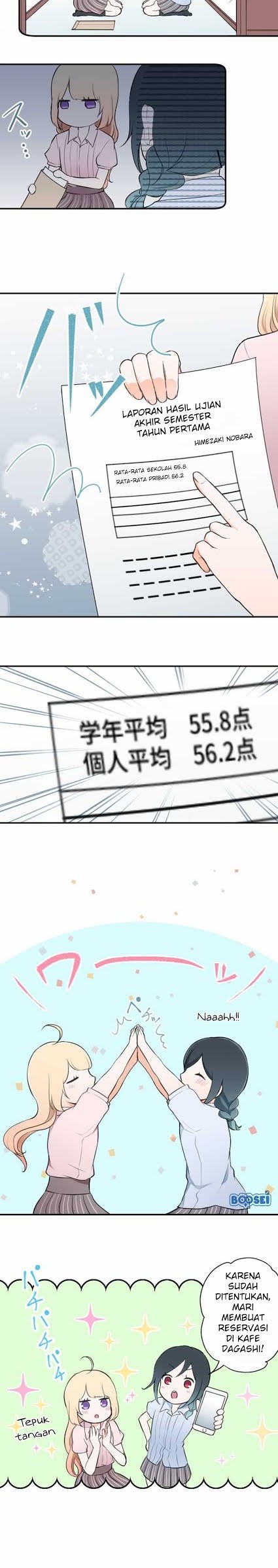 Ouji-sama Nante Iranai Chapter 25 Gambar 10