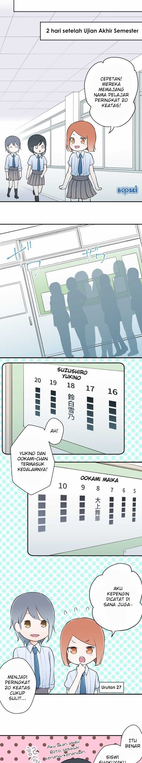 Ouji-sama Nante Iranai Chapter 25 Gambar 5