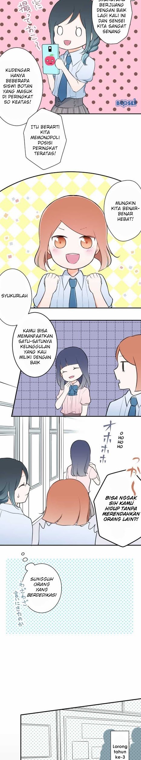 Ouji-sama Nante Iranai Chapter 25 Gambar 6