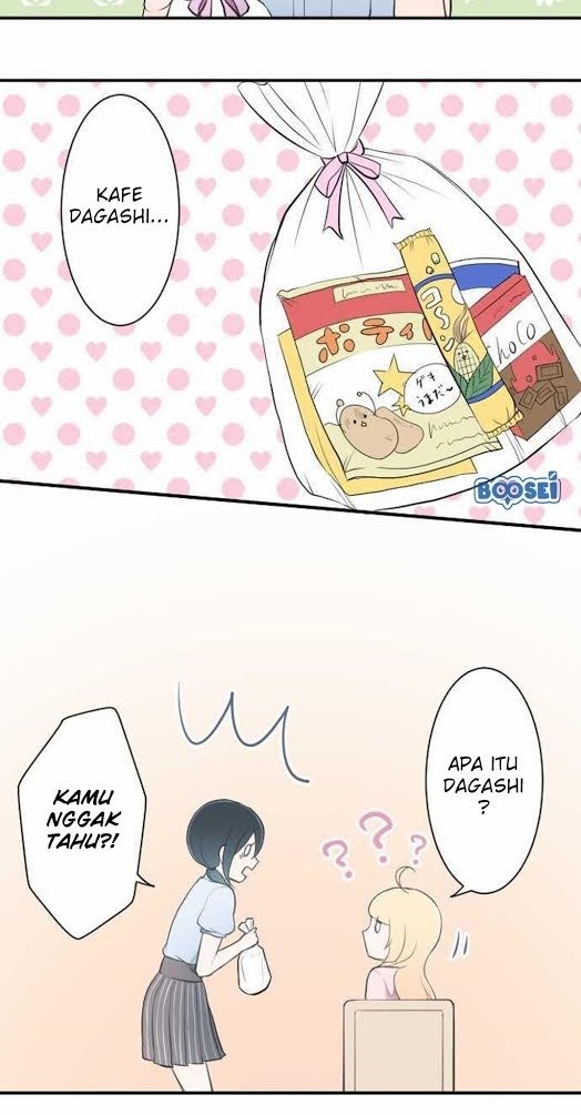 Ouji-sama Nante Iranai Chapter 24 Gambar 4