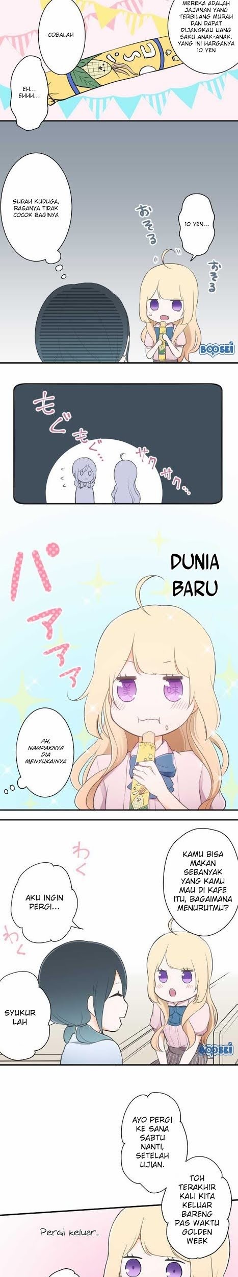 Ouji-sama Nante Iranai Chapter 24 Gambar 5