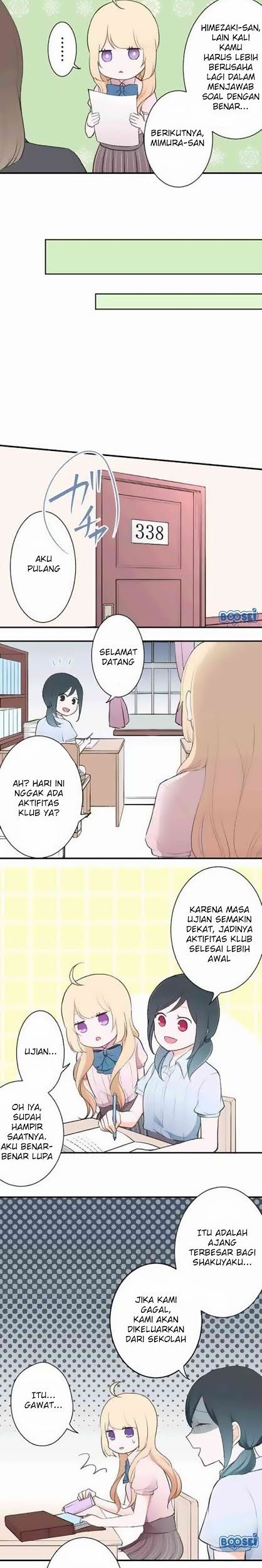 Ouji-sama Nante Iranai Chapter 23 Gambar 9