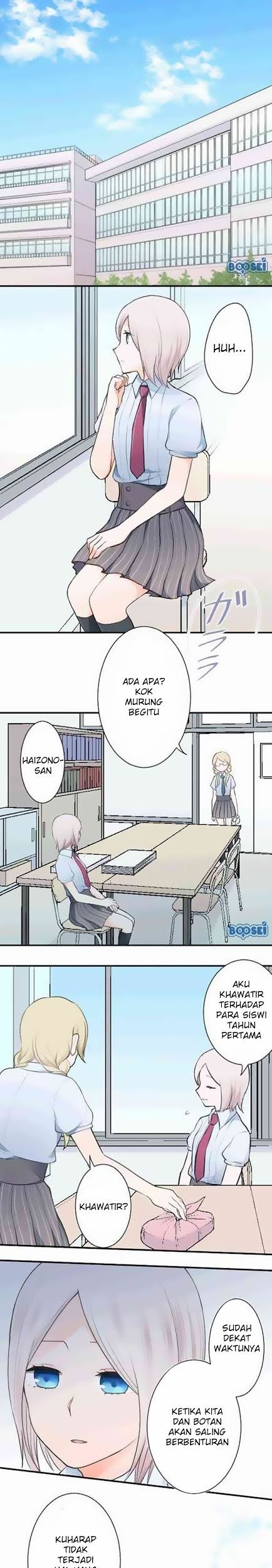 Manga Ouji-sama Nante Iranai Chapter 23 gambar nomor 2