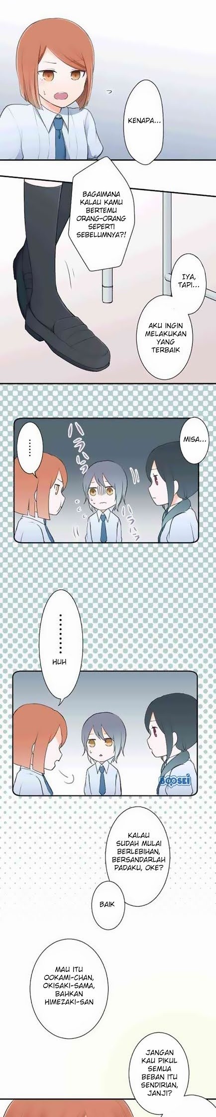 Ouji-sama Nante Iranai Chapter 23 Gambar 4