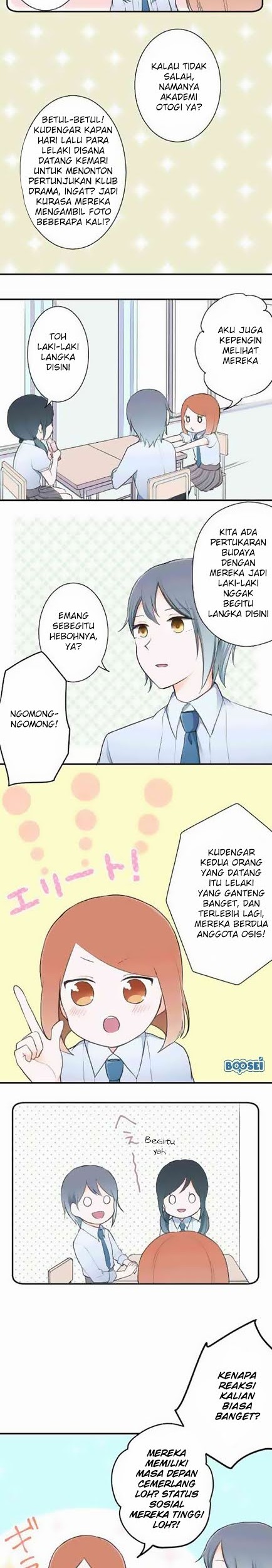 Ouji-sama Nante Iranai Chapter 23 Gambar 6