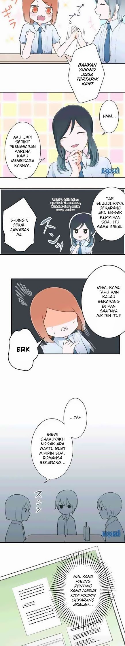 Ouji-sama Nante Iranai Chapter 23 Gambar 7