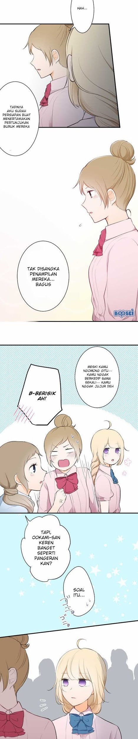 Ouji-sama Nante Iranai Chapter 22 Gambar 9