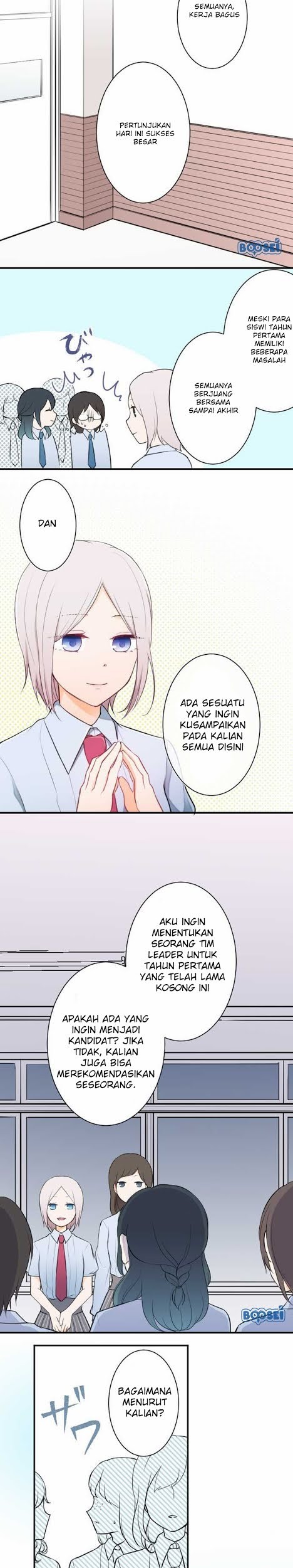 Ouji-sama Nante Iranai Chapter 22 Gambar 11