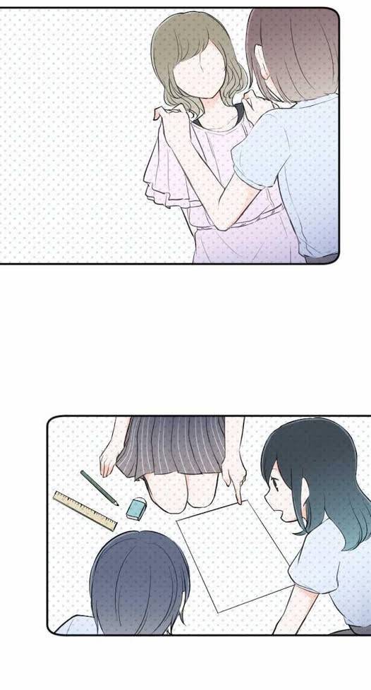 Ouji-sama Nante Iranai Chapter 21 Gambar 16