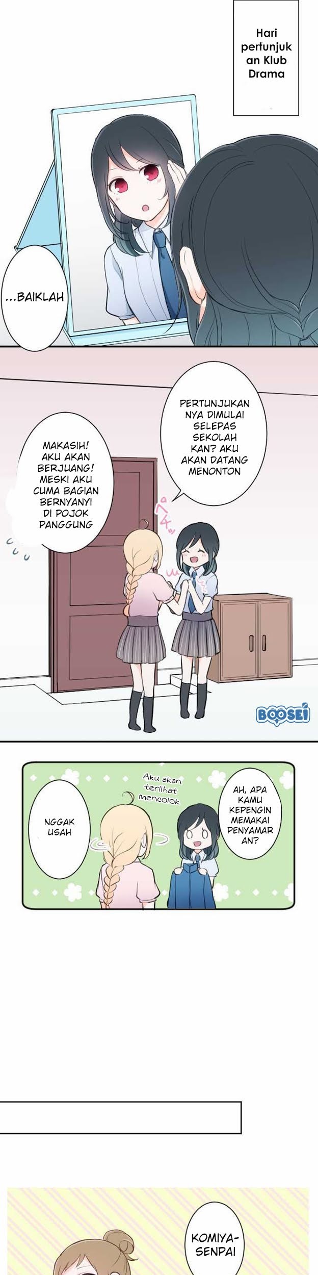 Ouji-sama Nante Iranai Chapter 21 Gambar 17