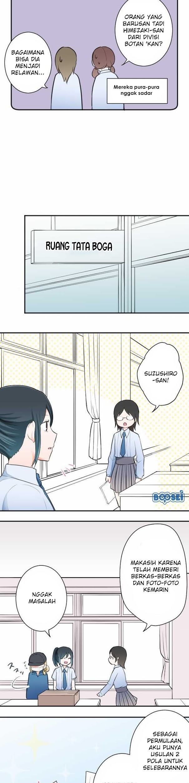 Ouji-sama Nante Iranai Chapter 21 Gambar 5