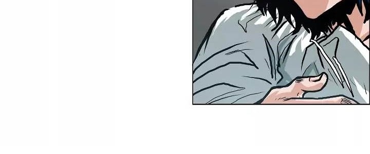 Rooftop Sword Master Chapter 11 Gambar 8