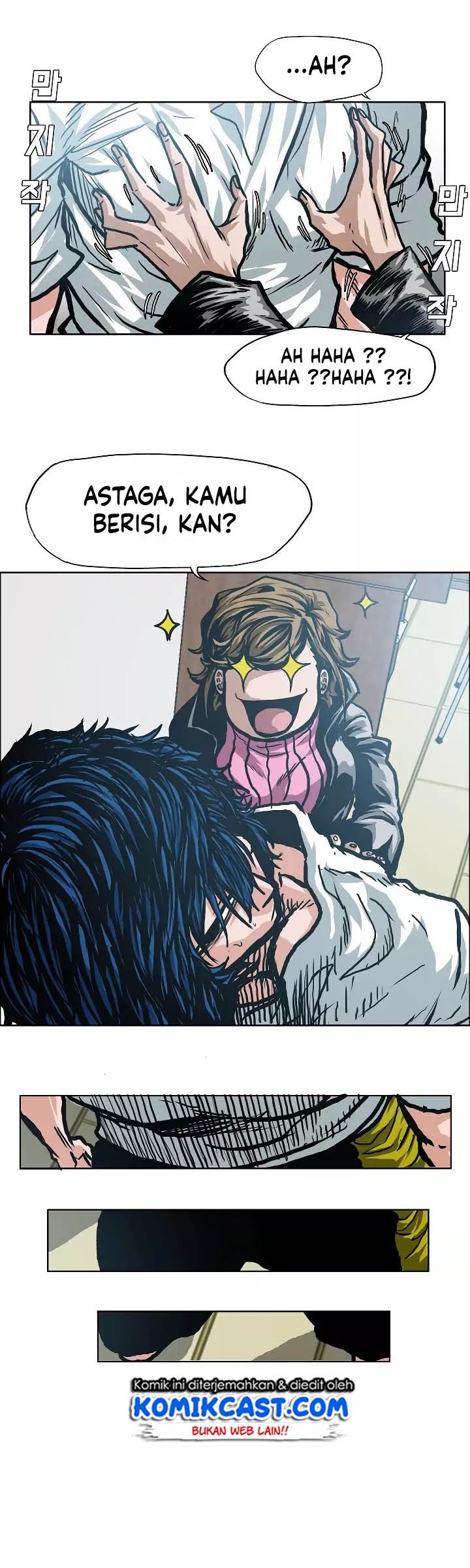 Rooftop Sword Master Chapter 11 Gambar 26