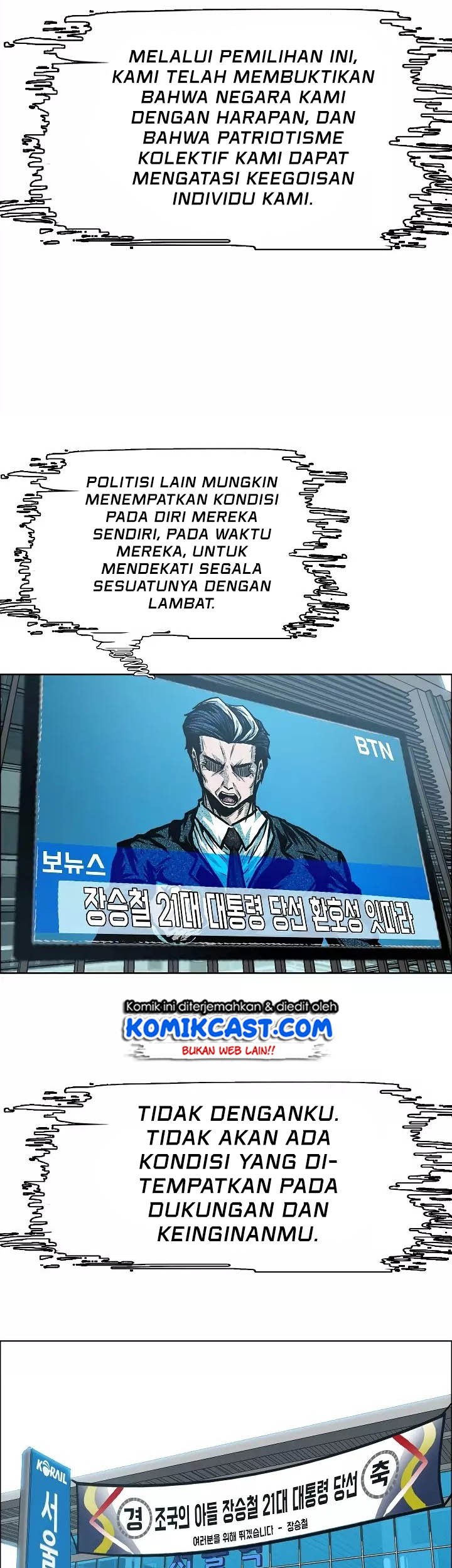 Rooftop Sword Master Chapter 11 Gambar 39