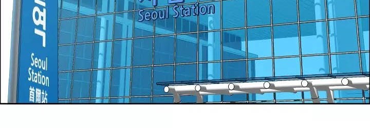 Rooftop Sword Master Chapter 11 Gambar 40