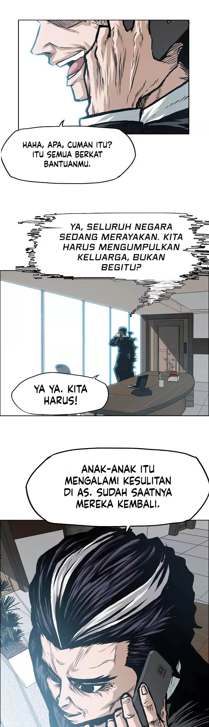 Rooftop Sword Master Chapter 11 Gambar 45