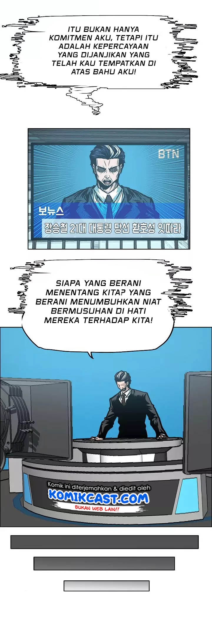 Rooftop Sword Master Chapter 11 Gambar 41