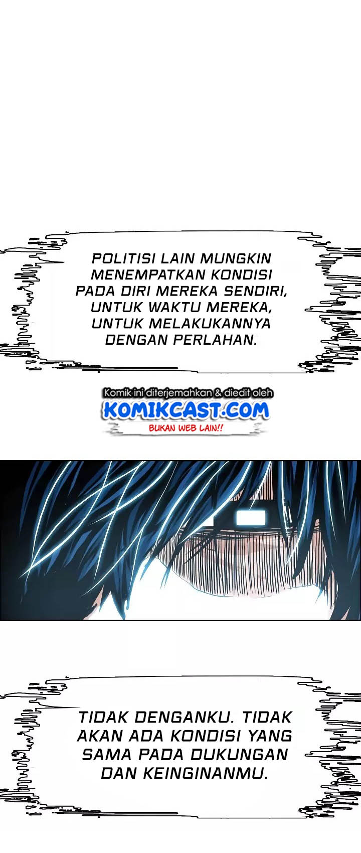 Rooftop Sword Master Chapter 11 Gambar 47