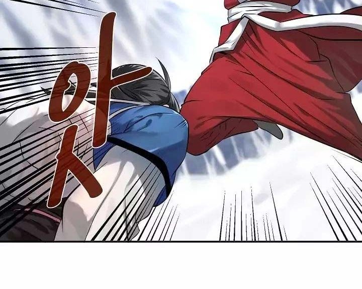 Volcanic Age Chapter 52 Gambar 11