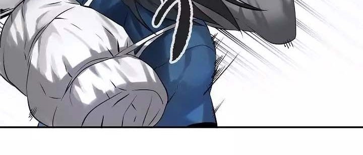 Volcanic Age Chapter 52 Gambar 17