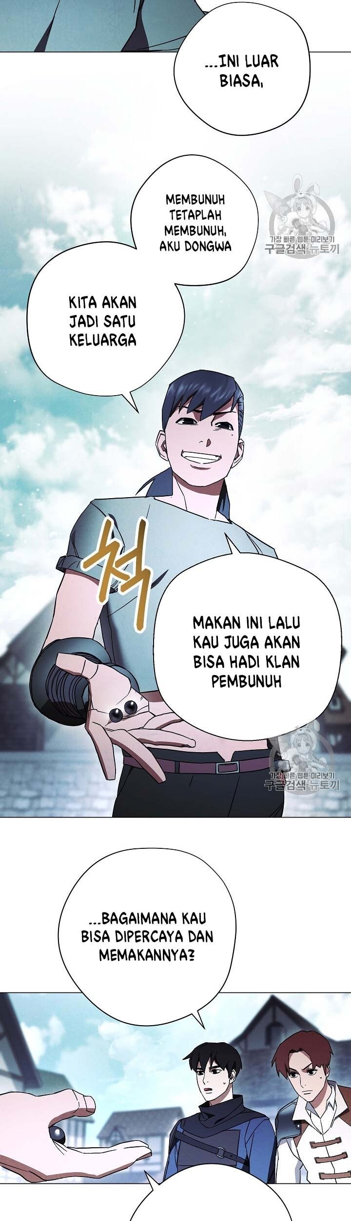 The Live Chapter 39 Gambar 12