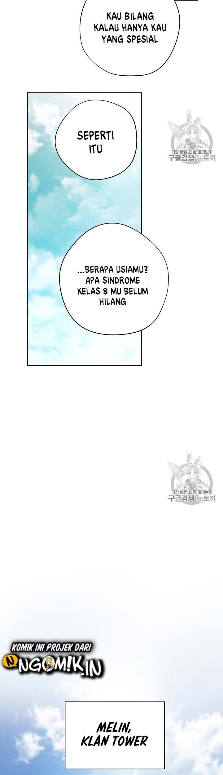 The Live Chapter 39 Gambar 32