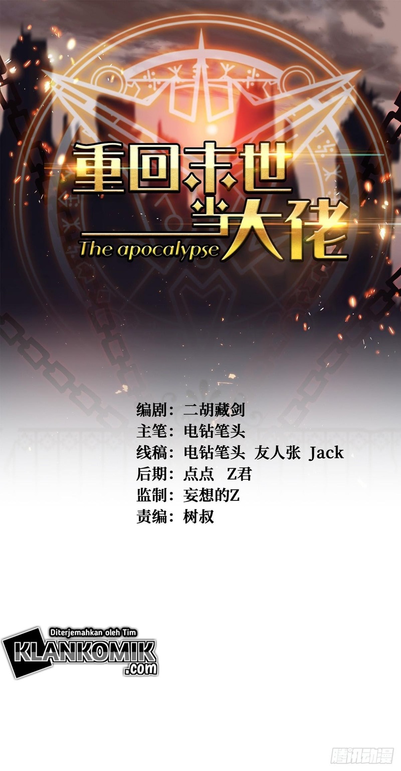 Manhua Return To Beginning Of The Apocalypse Chapter 42 gambar nomor 2