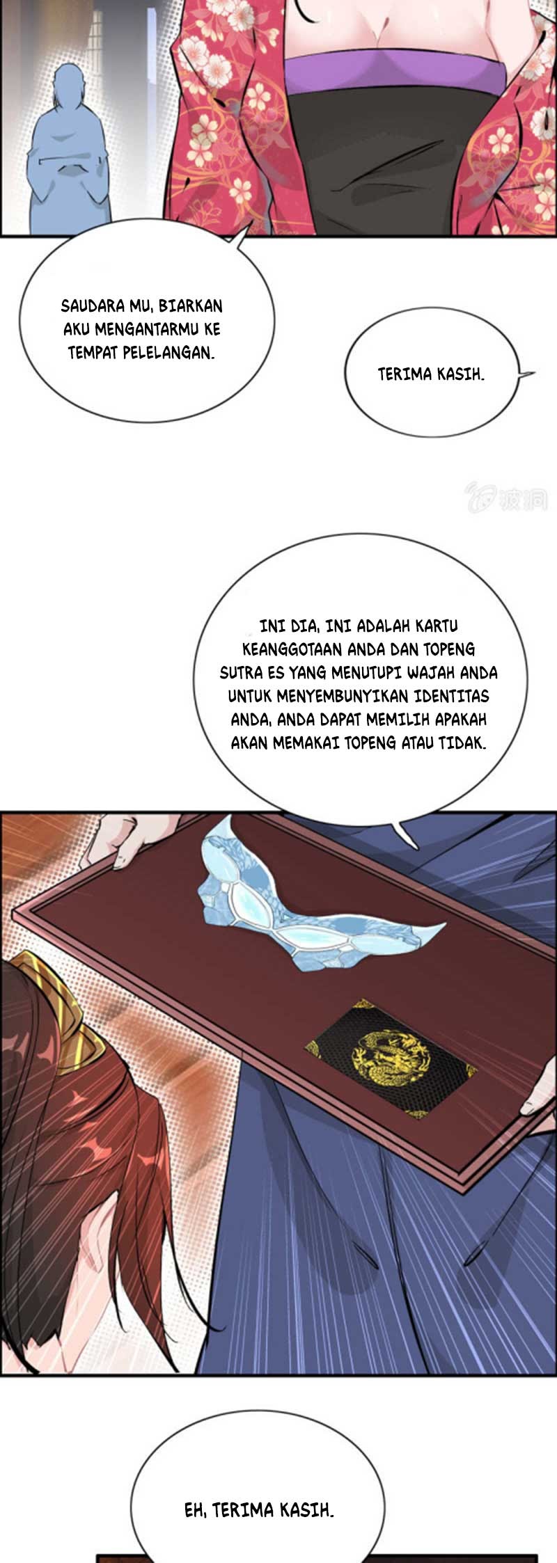 Vengeance of the Heavenly Demon Chapter 20 Gambar 8