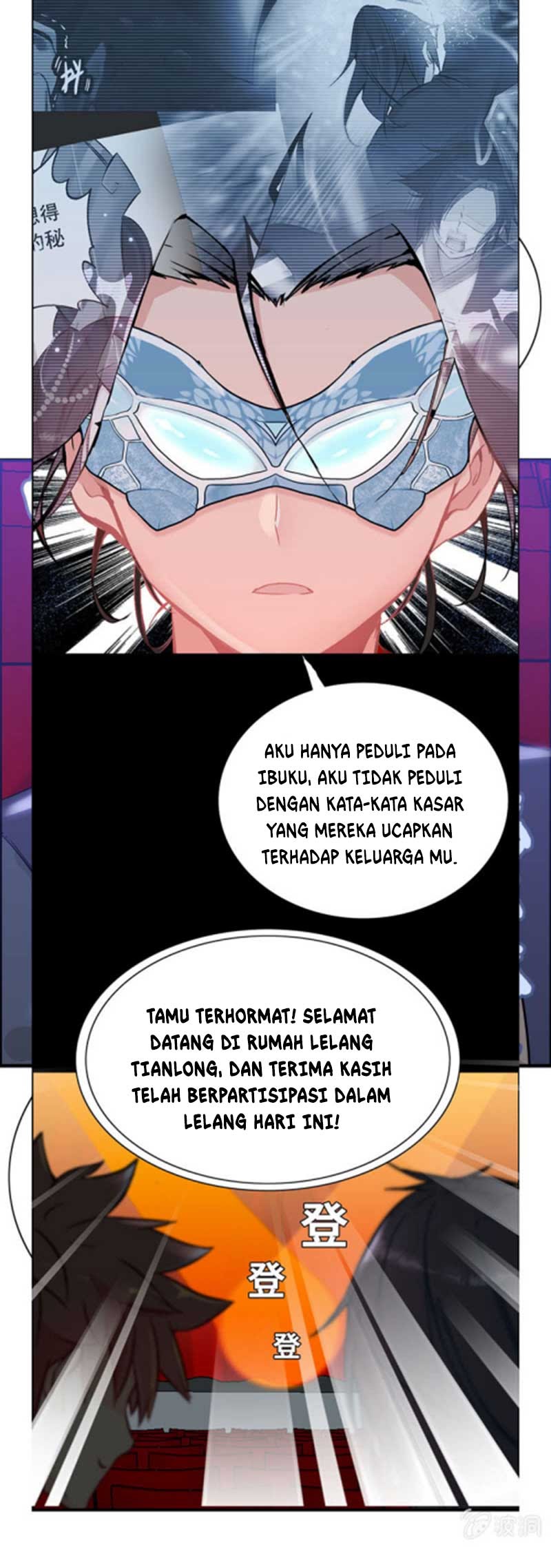 Vengeance of the Heavenly Demon Chapter 20 Gambar 24