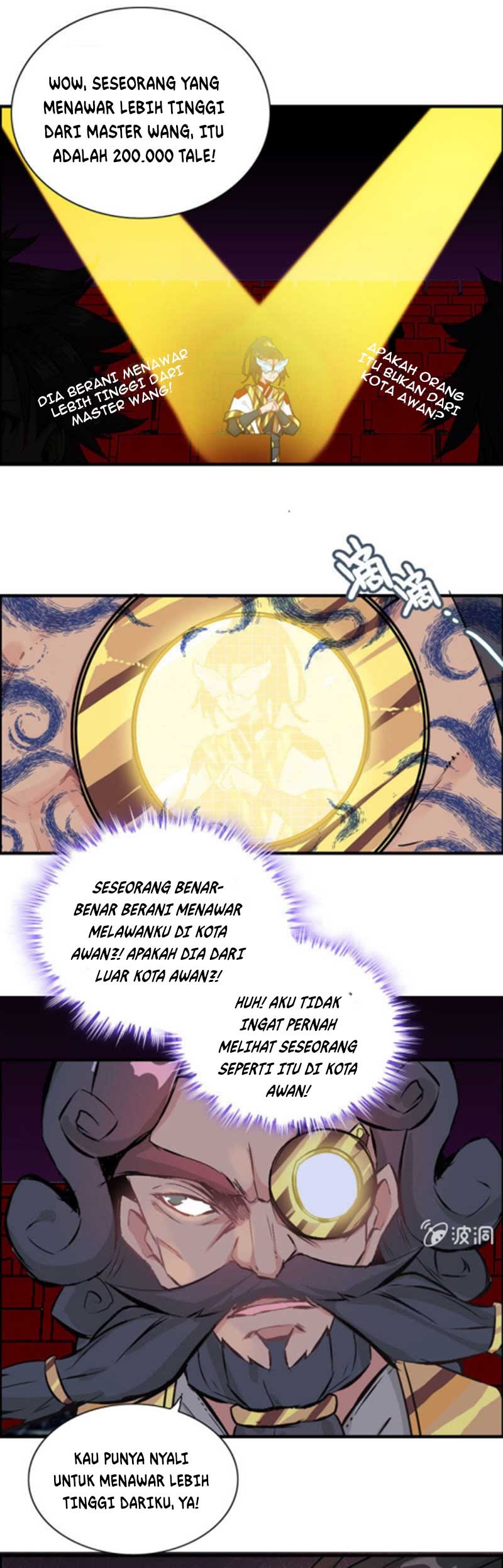 Vengeance of the Heavenly Demon Chapter 20 Gambar 33