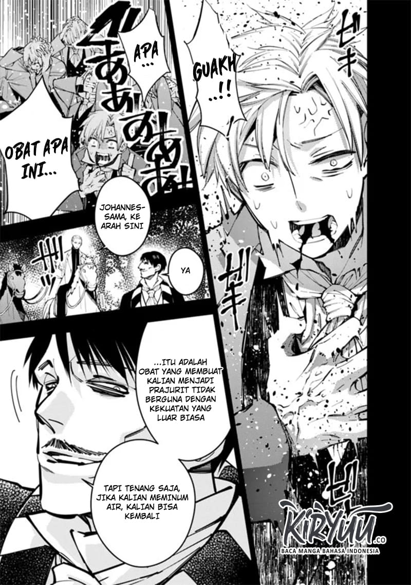 Fukushuu o Koinegau Saikyou Yuusha wa, Yami no Chikara de Senmetsu Musou Suru Chapter 22 Gambar 4