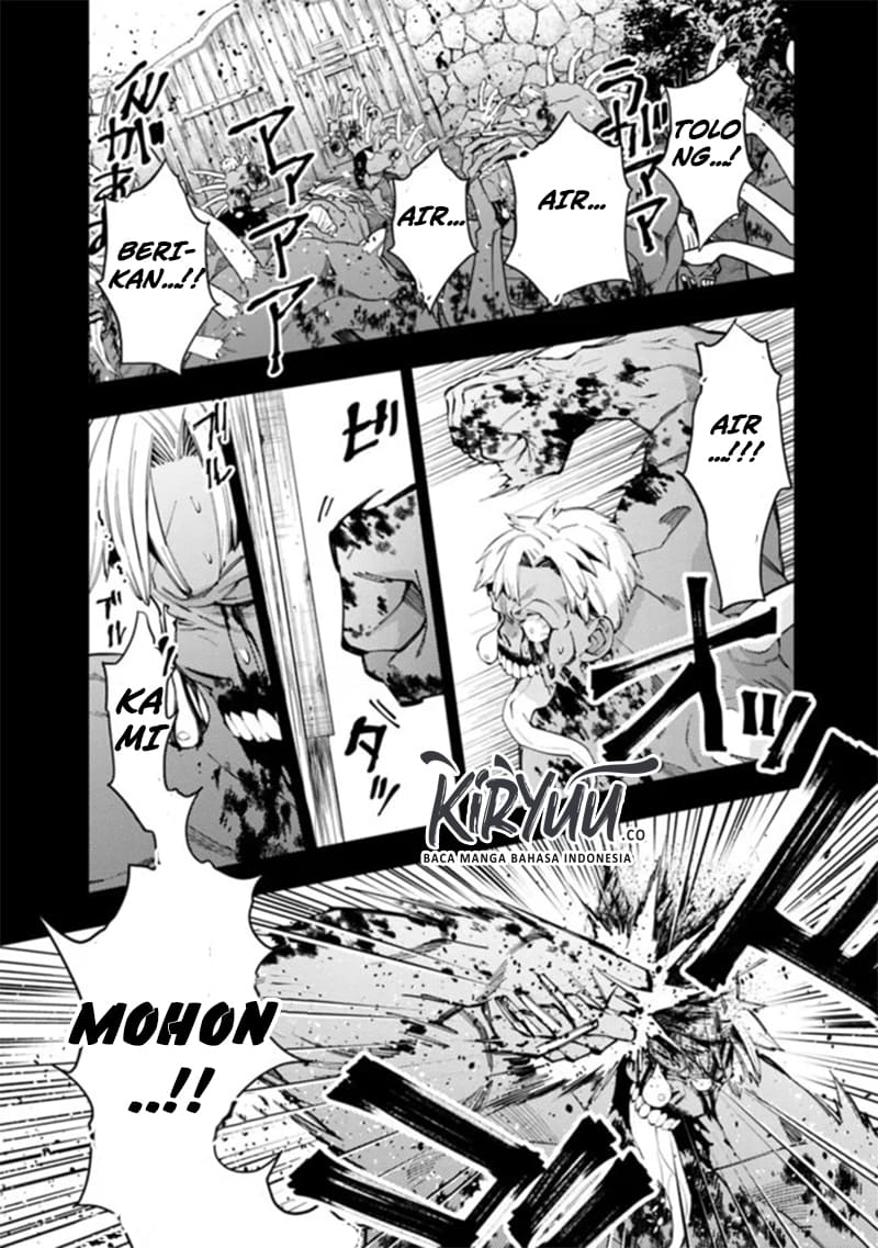 Fukushuu o Koinegau Saikyou Yuusha wa, Yami no Chikara de Senmetsu Musou Suru Chapter 22 Gambar 9